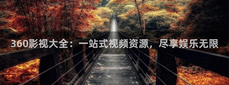 国产精东影业在线