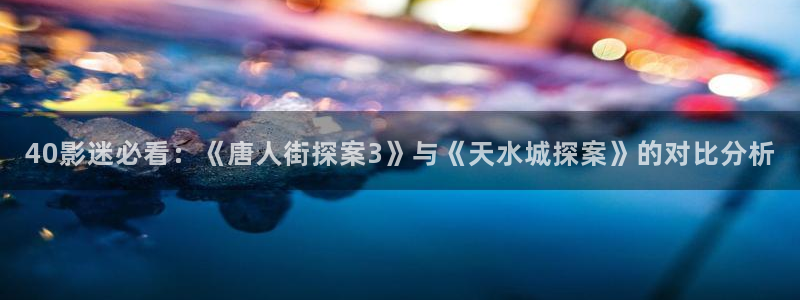 精东影视文化