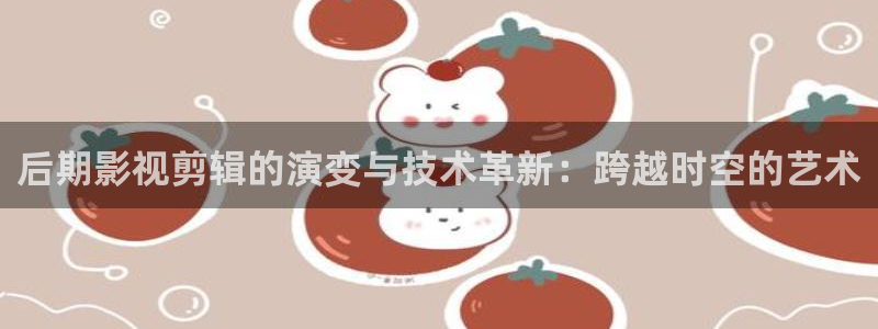 精东影业jdav6.me