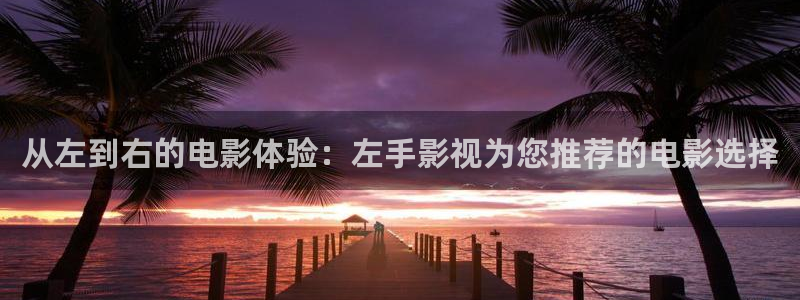 精东影业女演员