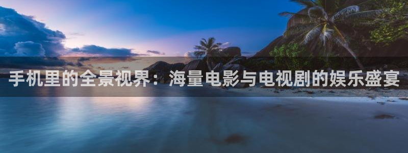 精东影业女演员