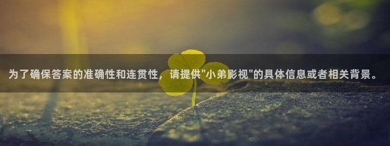 精东影业精东传媒在线