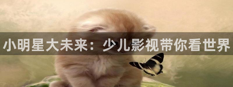 精东影业免费下载