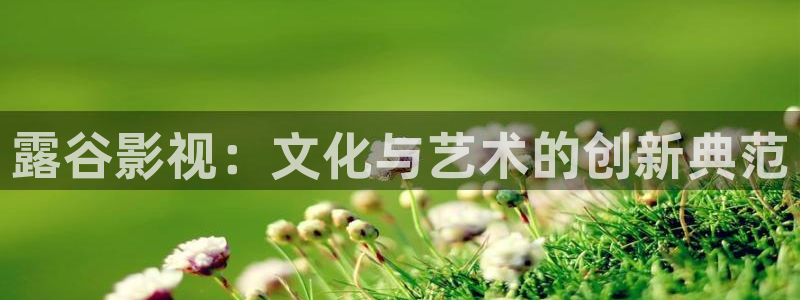 精东影业国产